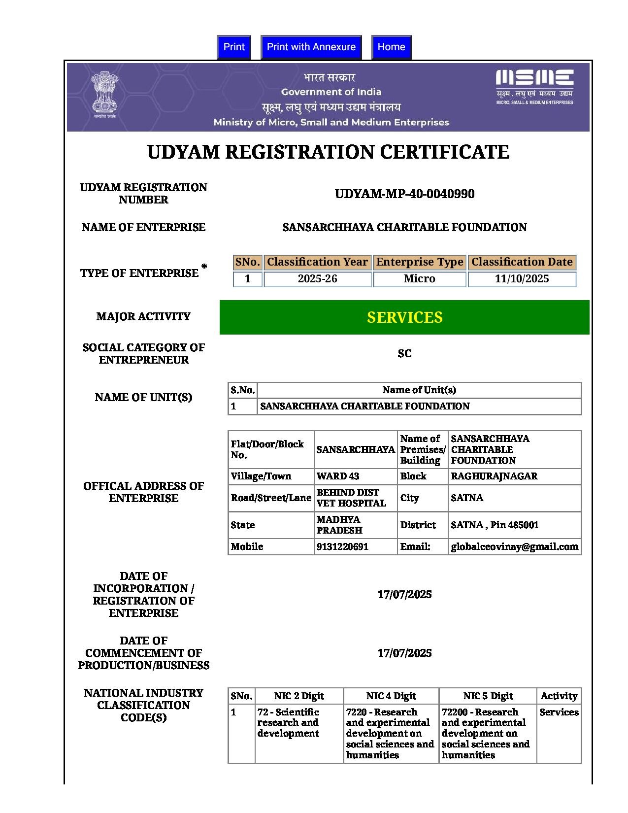 PDF Certificate